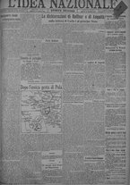 giornale/TO00185815/1918/n.136, 4 ed/001